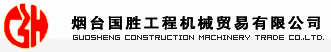erp 軟件